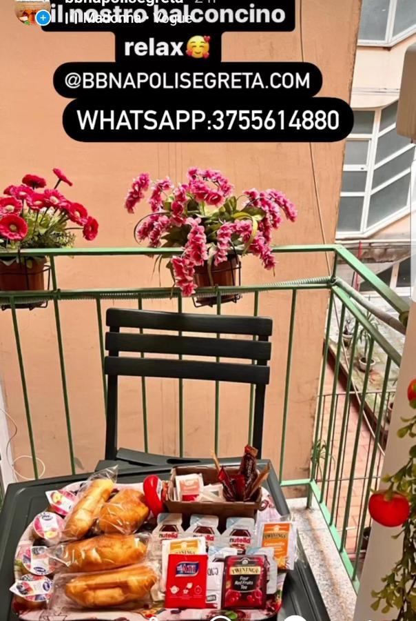 Napoli Segreta Bed & Breakfast Exterior photo